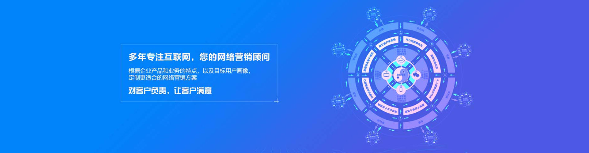 五寨百度推广返点